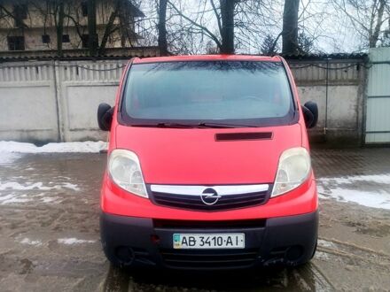 Опель Віваро 2008 у Бару на Automoto.ua Червоний Опель Віваро, об'ємом двигуна 2 л та пробігом 0 тис. км за 5700 $, фото 1 на Automoto.ua