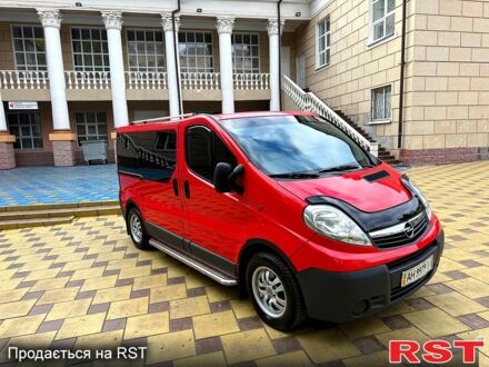 Красный Опель Виваро, объемом двигателя 2 л и пробегом 320 тыс. км за 8500 $, фото 1 на Automoto.ua