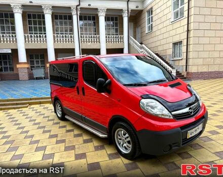 Опель Виваро 2008 в Кривом Роге на Automoto.ua Красный Опель Виваро, объемом двигателя 2 л и пробегом 320 тыс. км за 8500 $, фото 1 на Automoto.ua
