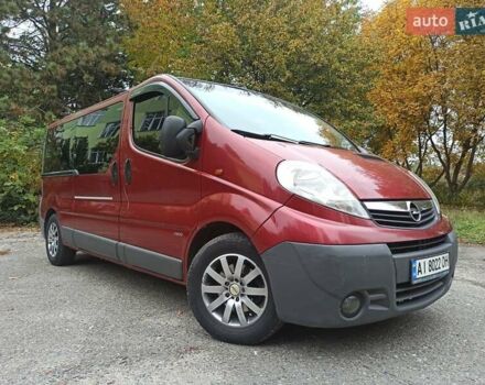 Красный Опель Виваро, объемом двигателя 2.5 л и пробегом 555 тыс. км за 11900 $, фото 1 на Automoto.ua