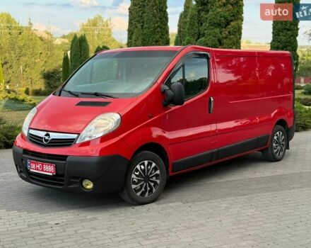 Красный Опель Виваро, объемом двигателя 2 л и пробегом 295 тыс. км за 11500 $, фото 1 на Automoto.ua