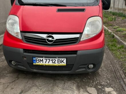 Красный Опель Виваро, объемом двигателя 2 л и пробегом 397 тыс. км за 11700 $, фото 1 на Automoto.ua