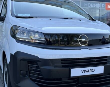 купити нове авто Опель Віваро 2025 року від офіційного дилера Автоцентр AUTO.RIA Опель фото