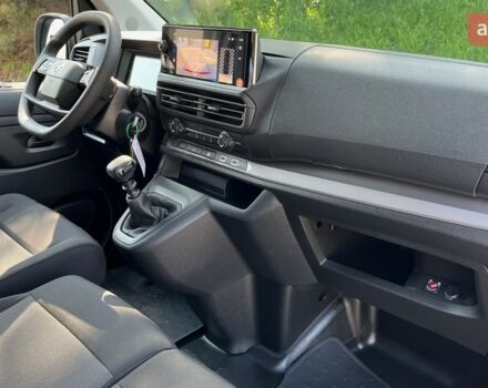 купити нове авто Опель Віваро 2025 року від офіційного дилера OPEL VIPOS Опель фото