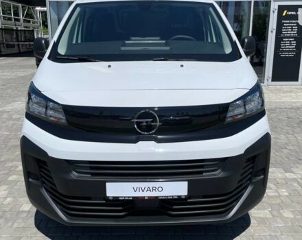 купить новое авто Опель Виваро 2025 года от официального дилера Автомир Opel Опель фото