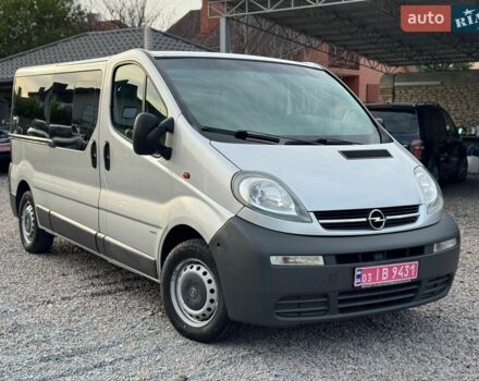 Опель Віваро, об'ємом двигуна 1.9 л та пробігом 190 тис. км за 10900 $, фото 8 на Automoto.ua