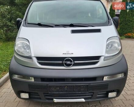 Опель Виваро, объемом двигателя 1.9 л и пробегом 267 тыс. км за 8600 $, фото 9 на Automoto.ua