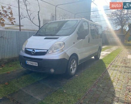 Опель Віваро, об'ємом двигуна 1.9 л та пробігом 240 тис. км за 5500 $, фото 1 на Automoto.ua