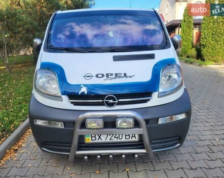 Опель Виваро, объемом двигателя 1.9 л и пробегом 273 тыс. км за 8850 $, фото 11 на Automoto.ua