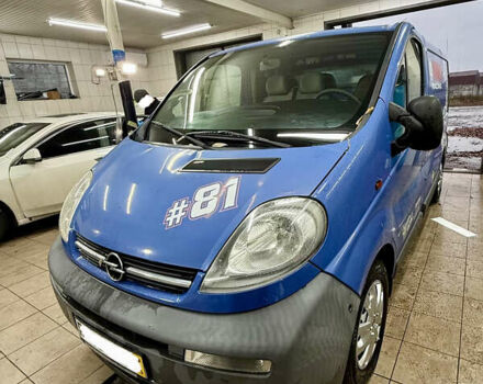 Опель Виваро, объемом двигателя 1.9 л и пробегом 314 тыс. км за 4750 $, фото 1 на Automoto.ua