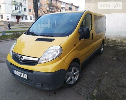 Опель Виваро, объемом двигателя 2 л и пробегом 234 тыс. км за 8000 $, фото 18 на Automoto.ua