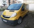 Опель Виваро, объемом двигателя 2 л и пробегом 234 тыс. км за 8000 $, фото 18 на Automoto.ua