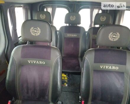 Опель Виваро, объемом двигателя 2 л и пробегом 234 тыс. км за 8000 $, фото 28 на Automoto.ua