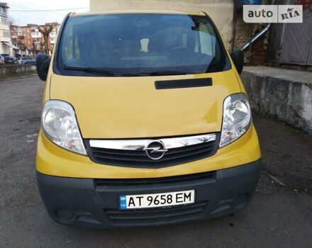 Опель Виваро, объемом двигателя 2 л и пробегом 234 тыс. км за 8000 $, фото 21 на Automoto.ua