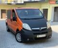 Опель Виваро, объемом двигателя 2 л и пробегом 525 тыс. км за 6300 $, фото 1 на Automoto.ua