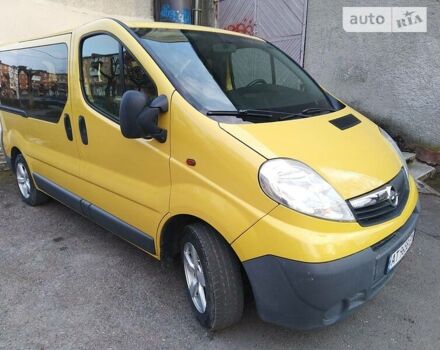 Опель Виваро, объемом двигателя 2 л и пробегом 234 тыс. км за 8000 $, фото 19 на Automoto.ua