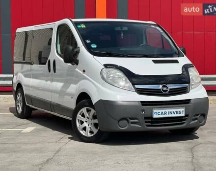 Опель Виваро, объемом двигателя 2 л и пробегом 250 тыс. км за 11500 $, фото 1 на Automoto.ua