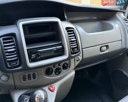 Опель Виваро, объемом двигателя 2 л и пробегом 287 тыс. км за 13950 $, фото 82 на Automoto.ua