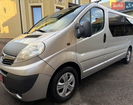 Опель Виваро, объемом двигателя 2 л и пробегом 287 тыс. км за 13950 $, фото 1 на Automoto.ua