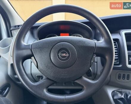 Опель Виваро, объемом двигателя 2 л и пробегом 287 тыс. км за 13950 $, фото 80 на Automoto.ua