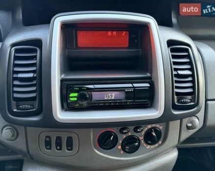 Опель Виваро, объемом двигателя 2 л и пробегом 287 тыс. км за 13950 $, фото 87 на Automoto.ua