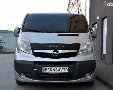 Опель Виваро, объемом двигателя 0 л и пробегом 286 тыс. км за 8999 $, фото 3 на Automoto.ua