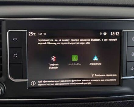 Опель Віваро, об'ємом двигуна 2 л та пробігом 168 тис. км за 17950 $, фото 26 на Automoto.ua