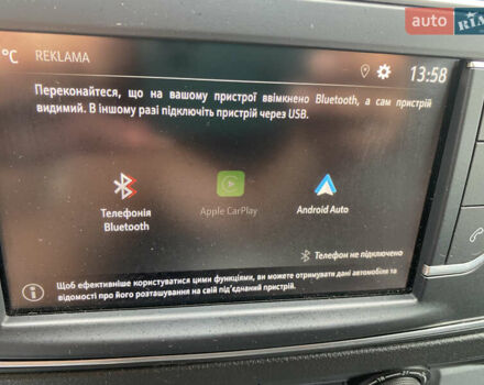 Опель Виваро, объемом двигателя 2 л и пробегом 108 тыс. км за 18999 $, фото 42 на Automoto.ua