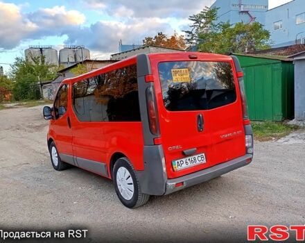 Опель Виваро, объемом двигателя 1.9 л и пробегом 300 тыс. км за 6000 $, фото 2 на Automoto.ua