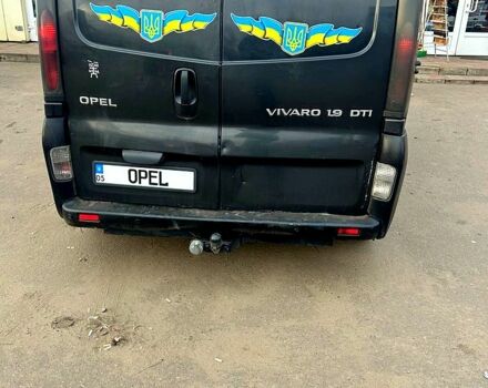 Опель Виваро, объемом двигателя 1.9 л и пробегом 750 тыс. км за 8500 $, фото 5 на Automoto.ua