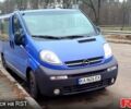 Опель Виваро, объемом двигателя 19 л и пробегом 330 тыс. км за 9700 $, фото 1 на Automoto.ua