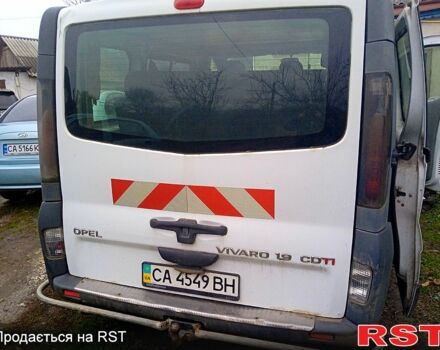Опель Виваро, объемом двигателя 1.9 л и пробегом 0 тыс. км за 7000 $, фото 1 на Automoto.ua