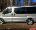 Опель Виваро, объемом двигателя 20 л и пробегом 200 тыс. км за 8000 $, фото 1 на Automoto.ua