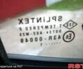 Опель Виваро, объемом двигателя 2.5 л и пробегом 285 тыс. км за 13800 $, фото 11 на Automoto.ua