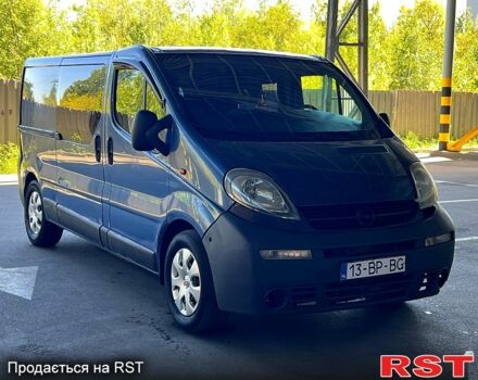 Опель Виваро, объемом двигателя 2.5 л и пробегом 323 тыс. км за 3600 $, фото 1 на Automoto.ua