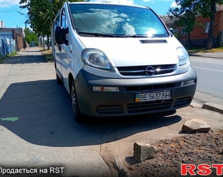 Опель Виваро, объемом двигателя 1.9 л и пробегом 0 тыс. км за 4200 $, фото 1 на Automoto.ua