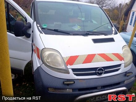 Опель Виваро, объемом двигателя 1.9 л и пробегом 0 тыс. км за 7000 $, фото 1 на Automoto.ua