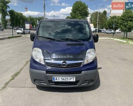 Опель Віваро, об'ємом двигуна 2 л та пробігом 300 тис. км за 9500 $, фото 1 на Automoto.ua