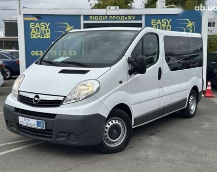 Опель Виваро, объемом двигателя 2 л и пробегом 258 тыс. км за 8790 $, фото 1 на Automoto.ua