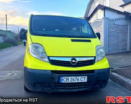 Опель Віваро, об'ємом двигуна 2 л та пробігом 430 тис. км за 5700 $, фото 1 на Automoto.ua