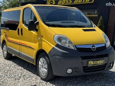 Опель Виваро, объемом двигателя 2 л и пробегом 316 тыс. км за 7500 $, фото 1 на Automoto.ua
