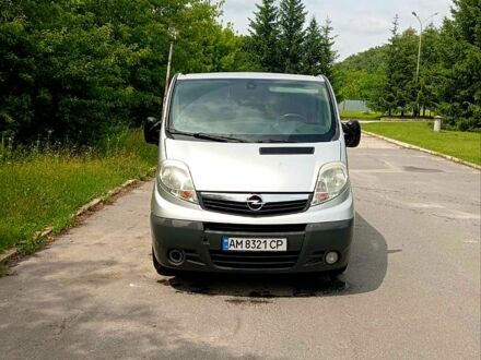 Опель Виваро, объемом двигателя 2 л и пробегом 248 тыс. км за 10000 $, фото 1 на Automoto.ua