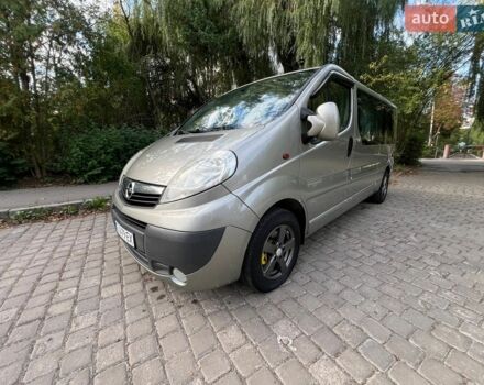 Опель Виваро, объемом двигателя 2 л и пробегом 270 тыс. км за 13800 $, фото 1 на Automoto.ua