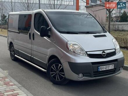 Опель Віваро 2012 у Дніпро (Дніпропетровську) на Automoto.ua Опель Віваро, об'ємом двигуна 2 л та пробігом 195 тис. км за 10800 $, фото 1 на Automoto.ua