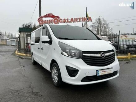 Опель Віваро 2016 у Миколаєві на Automoto.ua Опель Віваро, об'ємом двигуна 1.6 л та пробігом 235 тис. км за 12499 $, фото 1 на Automoto.ua