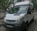 Белый Опель Виваро пасс., объемом двигателя 1.9 л и пробегом 278 тыс. км за 5800 $, фото 1 на Automoto.ua