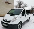 Белый Опель Виваро пасс., объемом двигателя 2 л и пробегом 251 тыс. км за 8900 $, фото 1 на Automoto.ua