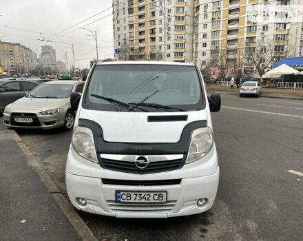 Білий Опель Віваро пас., об'ємом двигуна 2 л та пробігом 190 тис. км за 7100 $, фото 2 на Automoto.ua