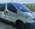 Белый Опель Виваро пасс., объемом двигателя 2 л и пробегом 287 тыс. км за 8000 $, фото 1 на Automoto.ua