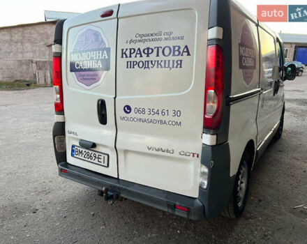 Белый Опель Виваро пасс., объемом двигателя 2 л и пробегом 525 тыс. км за 6100 $, фото 4 на Automoto.ua